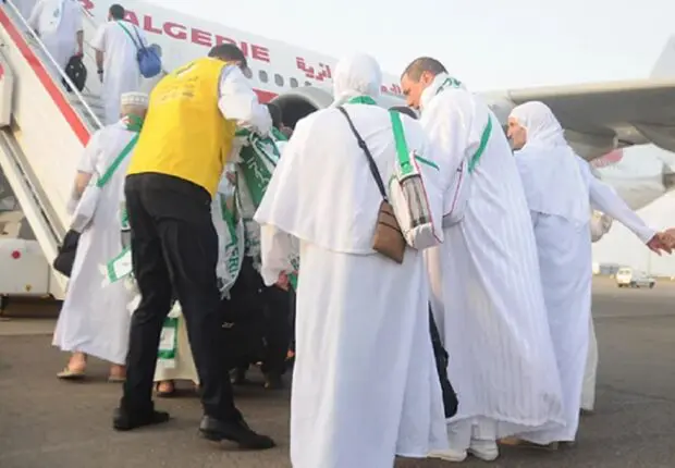 Réservation électronique des billets – Hadj 2024 : l’ONPO émet un nouveau communiqué