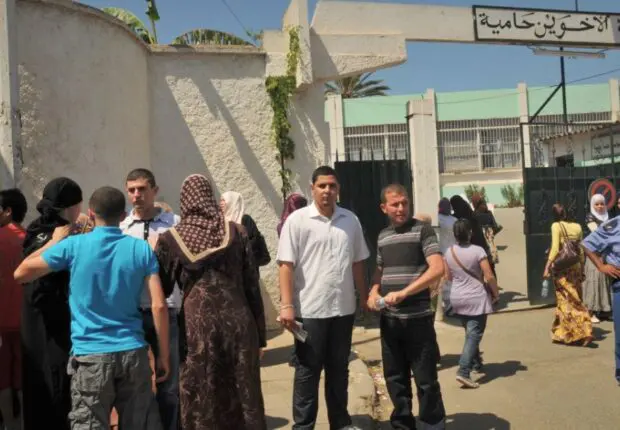 Éducation nationale : le calendrier complet du 3ᵉ trimestre