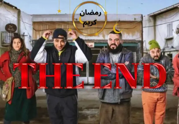 Y aura-t-il El-Batha 3? Nabil Asli et Nassim Haddouche répondent