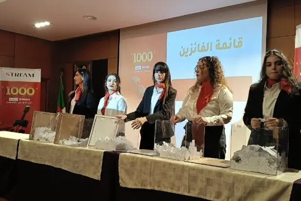 STREAM : 1000 gagnants pour le concours « 1000 Dongle Android TV »