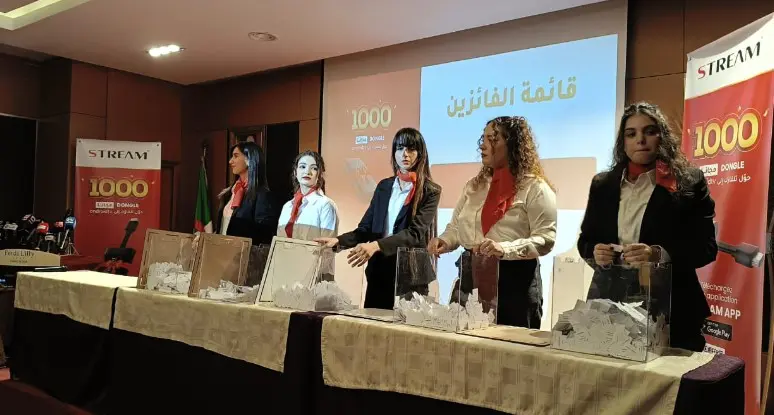 STREAM : 1000 gagnants pour le concours « 1000 Dongle Android TV »