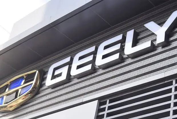 Retrait de Geely El Djazaïr du marché algérien : l’entreprise automobile réagit aux rumeurs