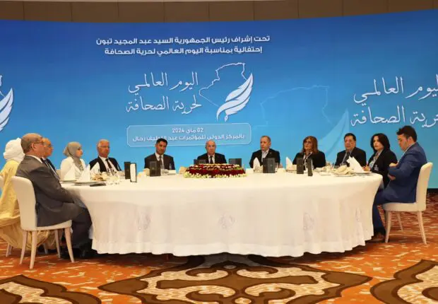 Journée mondiale de la liberté de la presse : Tebboune préside une cérémonie