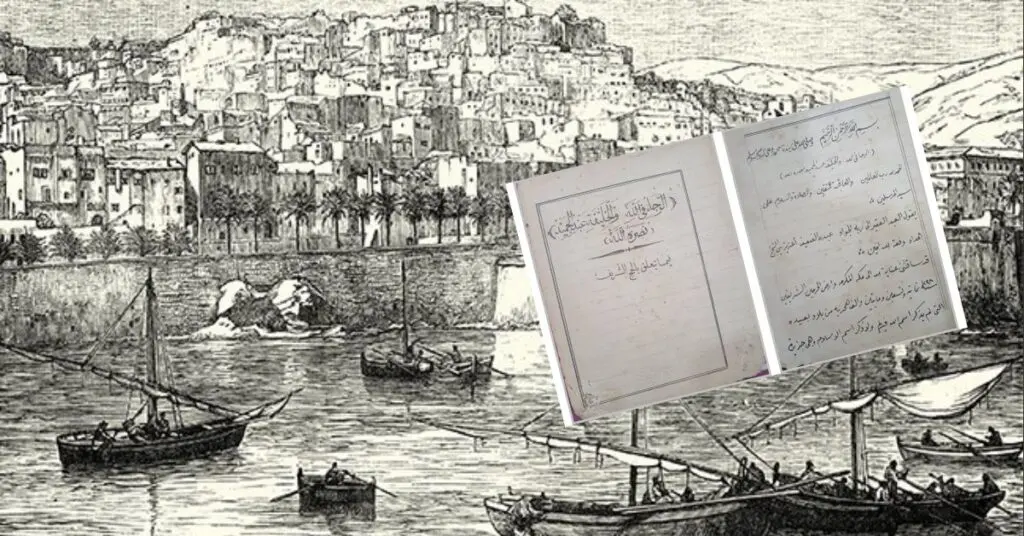 Découverte d&rsquo;une lettre historique d&rsquo;un exilé algérien de Nouvelle-Calédonie à Laghouat