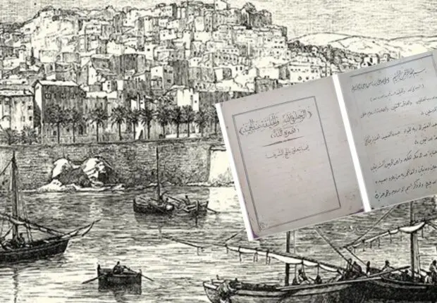 Découverte d’une lettre historique d’un exilé algérien de Nouvelle-Calédonie à Laghouat