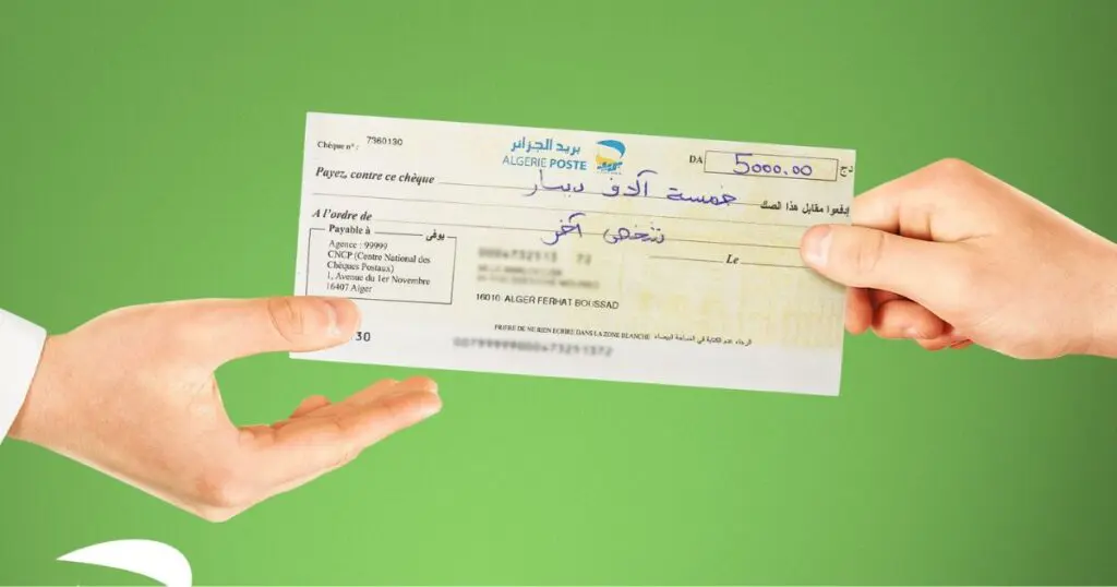 Algérie poste : Limite de retrait en liquide via chèque au porteur fixée à 5000 DZD