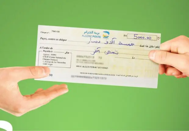 Algérie poste : Limite de retrait en liquide via chèque au porteur fixée à 5000 DZD