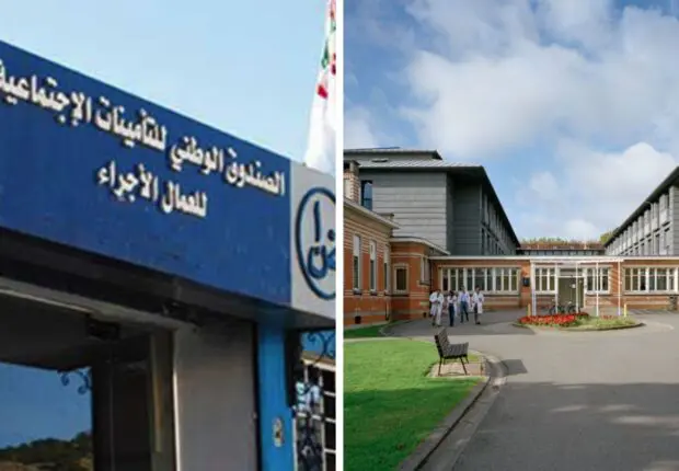 Accord entre la CNAS et un CHU belge pour la prise en charge de 6 pathologies graves