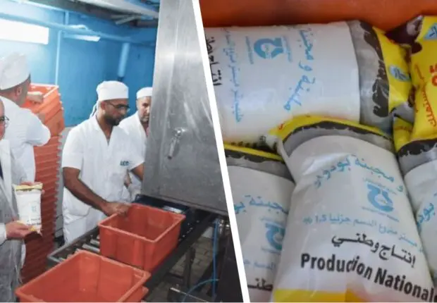 Autosuffisance en lait : Giplait lance un nouveau produit à prix subventionné