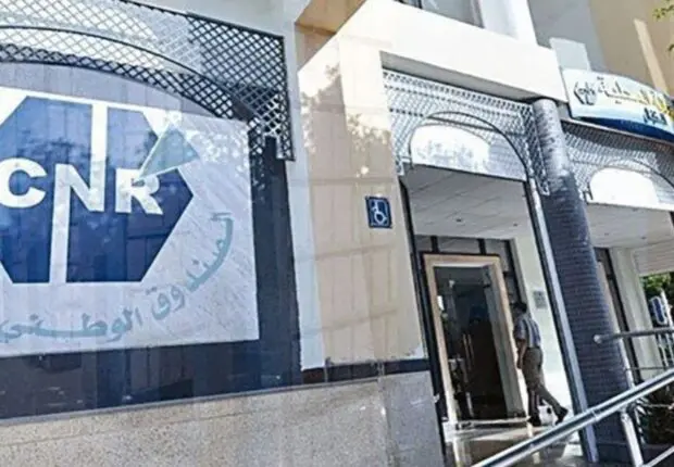 Retards dans le versement des pensions de retraite, la CNR s’explique