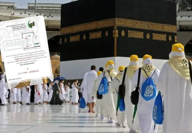 Départ du 1ᵉʳ vol du Hadj 2024 : Communiqué important de l’ONPO