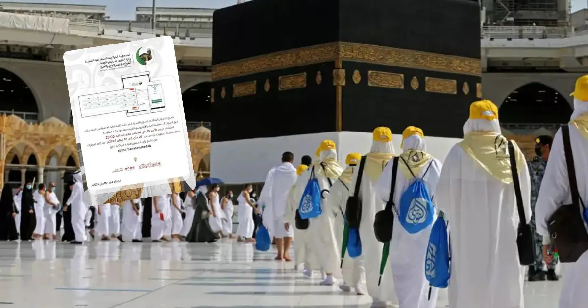 Départ du 1ᵉʳ vol du Hadj 2024 : Communiqué important de l’ONPO