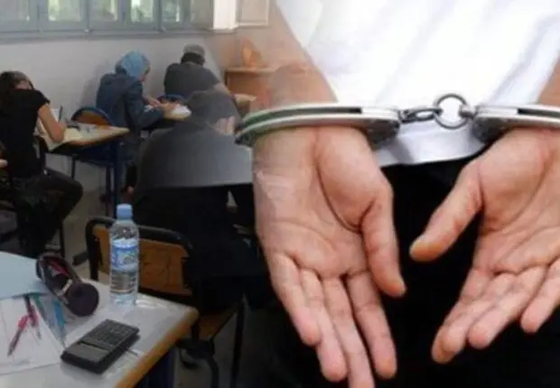 BAC et BEM 2024 : Jusqu’à 15 ans de prison pour la fraude et la tricherie
