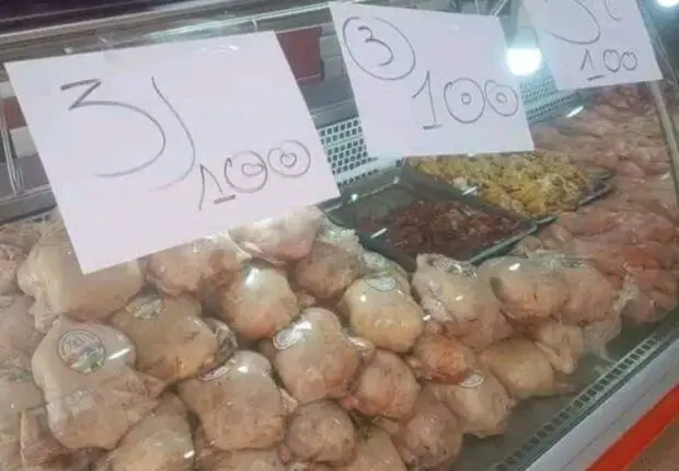 Le poulet à moins de 300 DA : Une chute significative juste avant l’Aïd El-Adha
