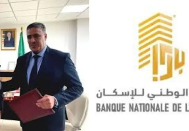 La Banque Nationale de l’Habitat : Une Initiative pour le futur du logement en Algérie