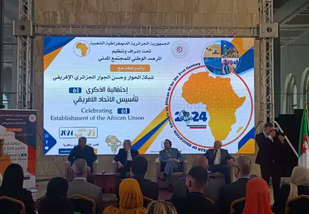 Journée mondiale de l’Afrique : l’engagement et le rôle de l’Algérie mis à l’honneur !