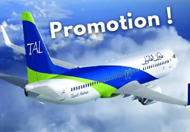 Offre El Djazair : Tassili Airlines annonce 62% de réduction sur ses billets de voyage
