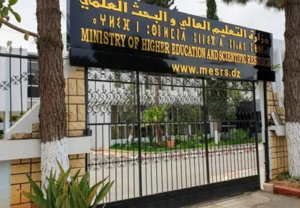 Enseignement supérieur / Algérie : Est-ce la fin des attestations provisoires de succès ?