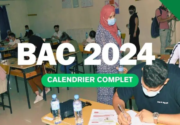 BAC 2024 / Algérie : le calendrier complet pour toutes les filières