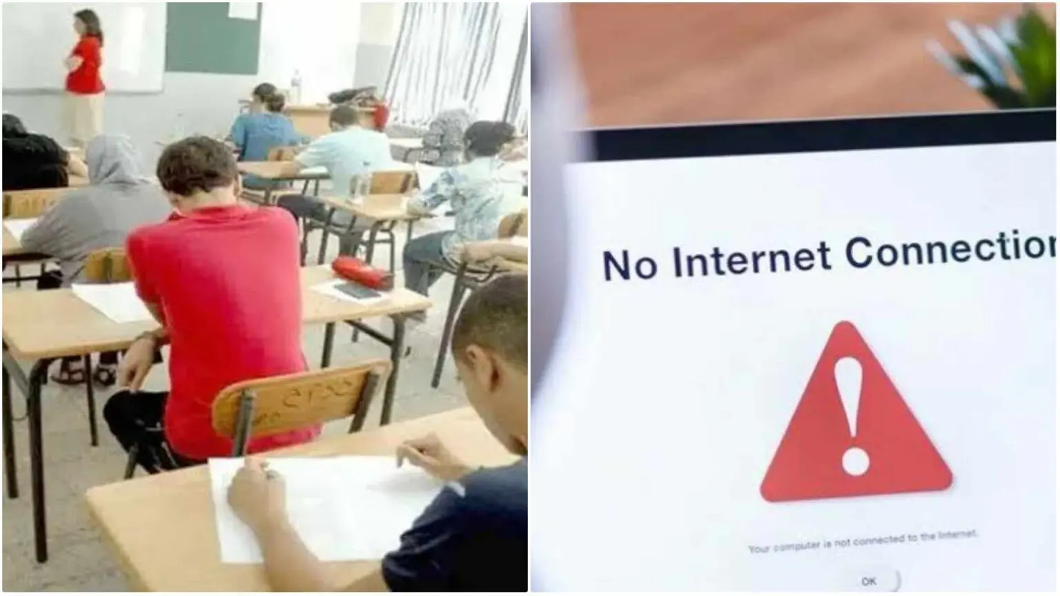 BAC 2024 : les Algériens font de nouveau face aux coupures internet !