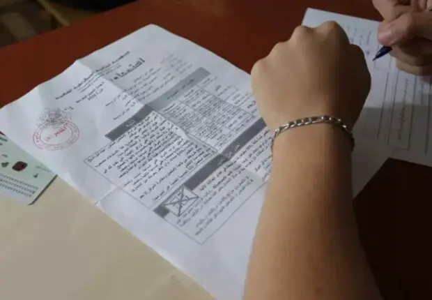 Résultats du BEM 2024 : Des notes « catastrophiques » en maths au 1ᵉʳ tour de correction