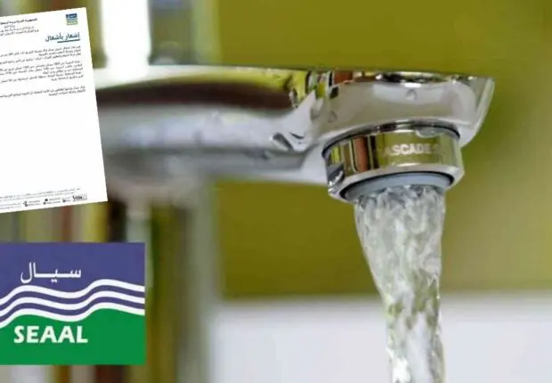 SEAAL : Coupure d’eau dans 16 quartiers en raison des travaux au stade de Douera
