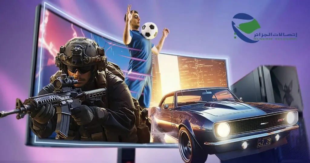 Idoom Fibre Gamers : Tous les détails sur la nouvelle offre d’Algérie Télécom