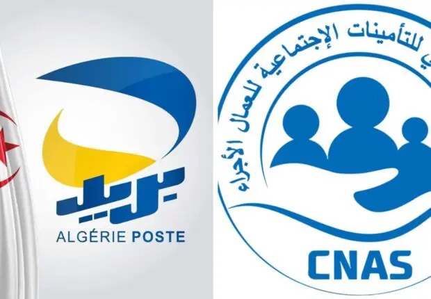 CNAS – Algérie Poste : Vers la numérisation complète des prestations sociales