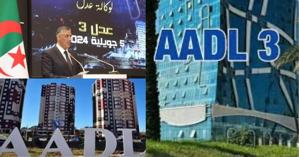 Achat de logements AADL 3 : les conditions et les modalités changent