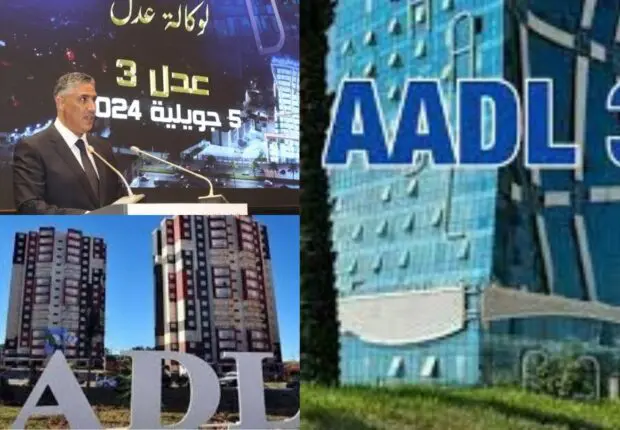 Achat de logements AADL 3 : les conditions et les modalités changent