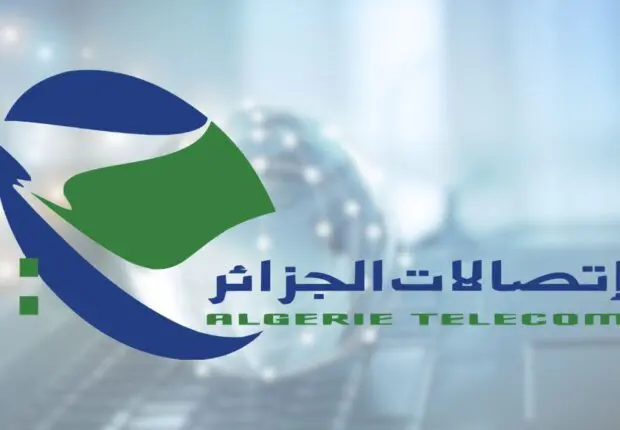 Aid al-Adha : Algérie Télécom annonce ses dispositions pour la continuité des services