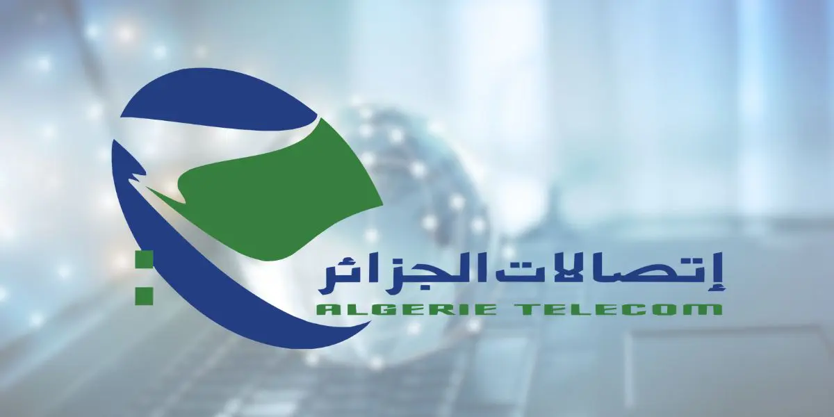 Aid al-Adha : Algérie Télécom annonce ses dispositions pour la continuité des services