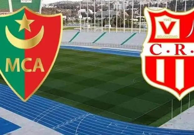 Finale Coupe d’Algérie 2024 : la date et le lieu connus (officiel)