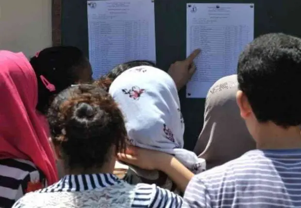 BEM 2024 : le ministère dévoile les résultats des 3 lauréats et le classement par wilaya