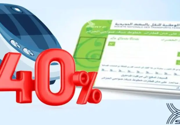 La SNTF dévoile la Carte Verte : jusqu’à 40 % de réduction pour ses détenteurs