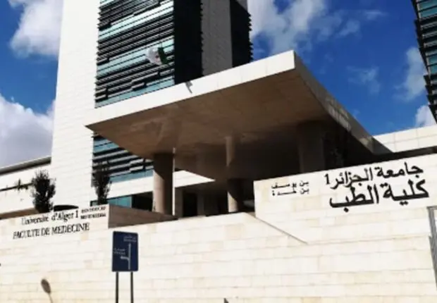 BAC 2024 : voici la nouvelle moyenne d&rsquo;admission aux études en médecine