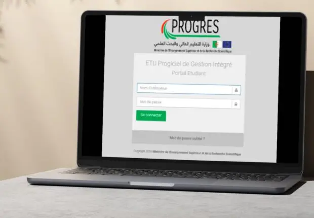 Orientation Post-BAC 2024 en Algérie : Conditions, procédures et délais (Guide complet)