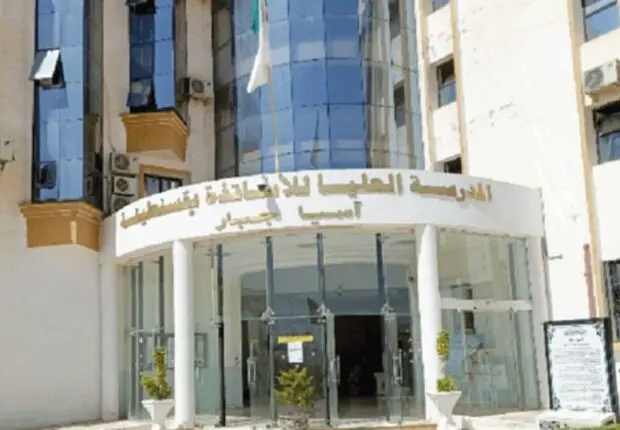 Accès aux ENS : Voici les conditions que doivent remplir les nouveaux bacheliers