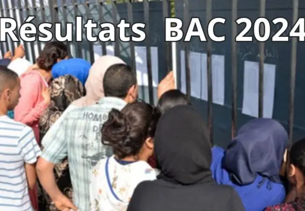 BAC 2024 : L&rsquo;attente interminable prend fin, plus que quelques heures avant les résultats