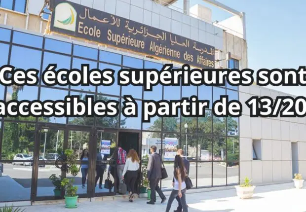 CHOIX BAC 2024 : Voici toutes les écoles supérieures accessibles à partir de 13/20