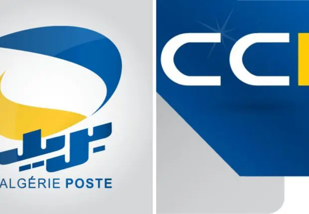 Algérie Poste met en garde : Les comptes CCP de ce type seront systématiquement fermés
