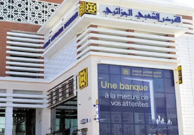 Le CPA annonce la date du versement des dividendes pour ses actionnaires