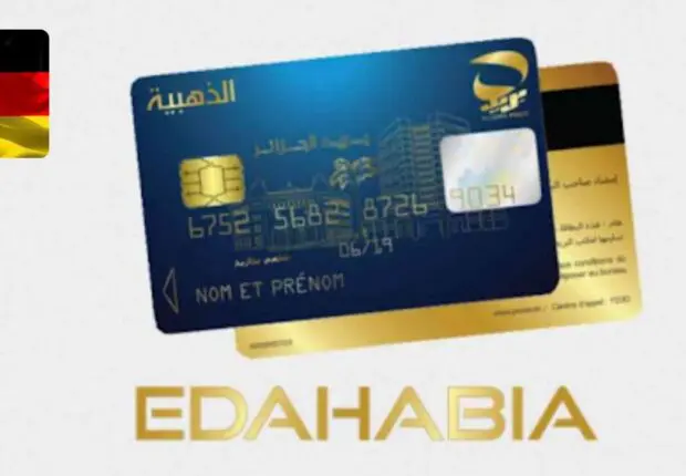 Renouvellement express de la carte Eddahabia : Algérie Poste mise sur la technologie allemande