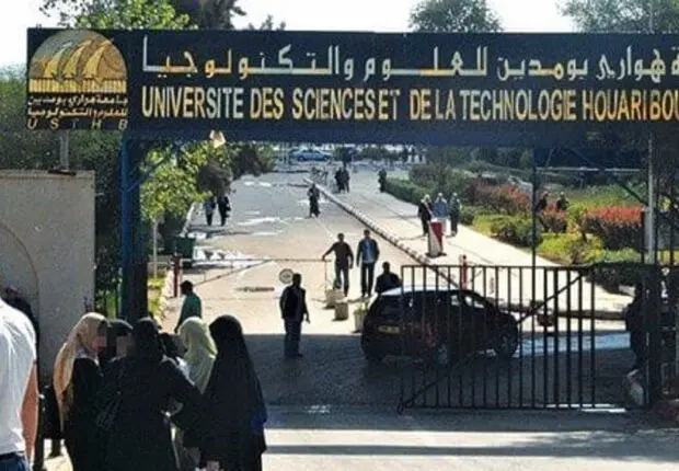 USTHB : Plus de 200 projets innovants et 64 brevets d’invention comptabilisés