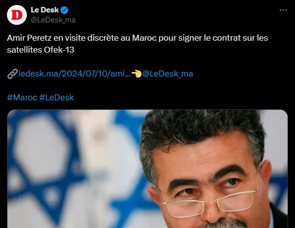 Le Desk est un site d'information et d'investigation marocain