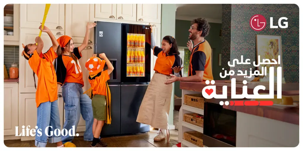 La famille et la maison au cœur de la dernière campagne de LG, intitulée « Get More Care »