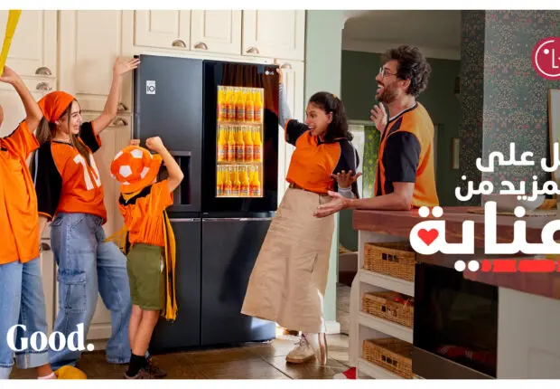 La famille et la maison au cœur de la dernière campagne de LG, intitulée « Get More Care »