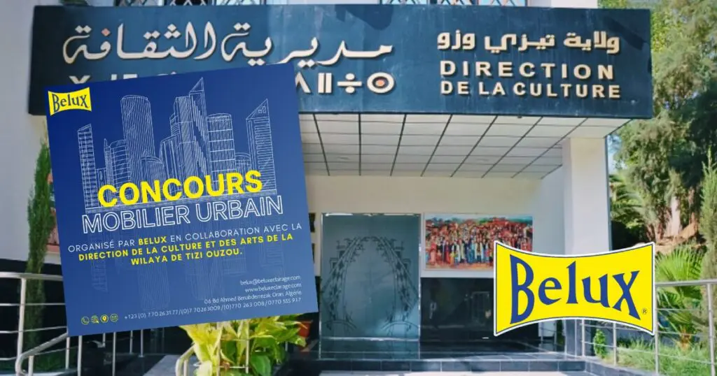 BELUX vous invite à participer au concours « mobilier urbain » de Tizi-Ouzou