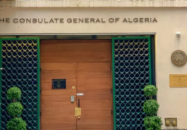 USA : ouverture d&rsquo;un nouveau consulat général d&rsquo;Algérie à San Francisco