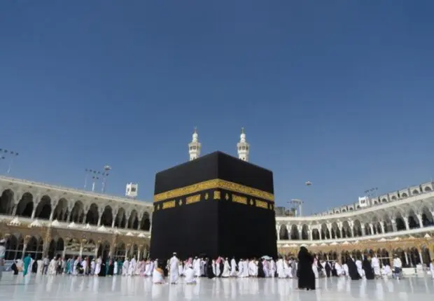 Hadj 2025 : L’ONPO fait un rappel important